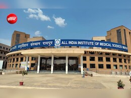 AIIMS Raipur में ग्रुप-ए के 121 पदों पर भर्ती, 16 अगस्त तक कर सकते हैं आवेदन, सैलेरी 65000+; पढ़ें Details