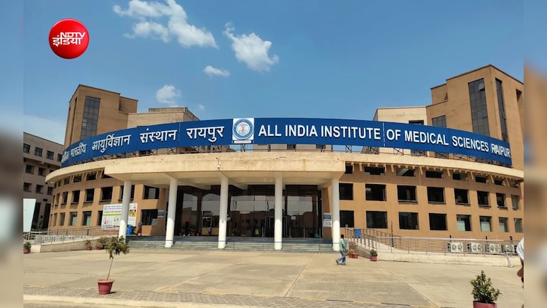 AIIMS Raipur में ग्रुप-ए के 121 पदों पर भर्ती, 16 अगस्त तक कर सकते हैं आवेदन, सैलेरी 65000+; पढ़ें Details