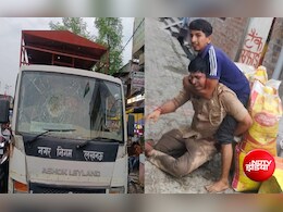पुलिसकर्मी का गला दबाया; दरोगा पर जंजीर से वार, लखनऊ में अतिक्रमण हटाने पहुंची टीम पर पत्थरों से हमला