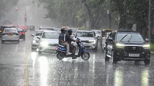 दिल्ली में हो रही झमाझम बारिश, IMD का रेड अलर्ट, नोएडा, गाजियाबाद से गुरुग्राम तक तेज बरसात से बदला मौसम