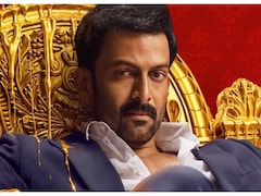 Khalifa: The Ruler Box Office Collection Day 9: Prithviraj Sukumaran Film Loses Momentum