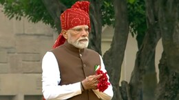 India's Chip Push: Over Five New Semiconductor Plants Expected In 7-8 Years, Says PM Modi