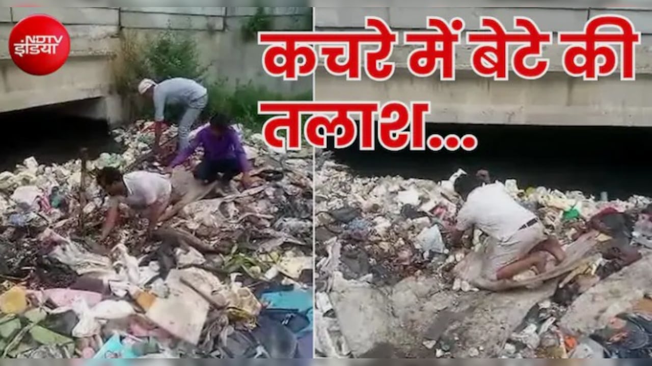 Latest and Breaking News on NDTV Latest and Breaking News on NDTV