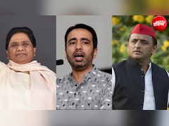 पूरे जाट समाज से माफी मांगें अखिलेश यादव; जयंत चौधरी के समर्थन में आईं मायावती, 'चवन्नी' कहने पर घेरा