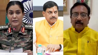 कर्नल कुरैशी पर दिया बयान क्या CM मोहन के लिए मुसीबत बना? विजय शाह पर केस की मंजूरी नहीं देगी सरकार