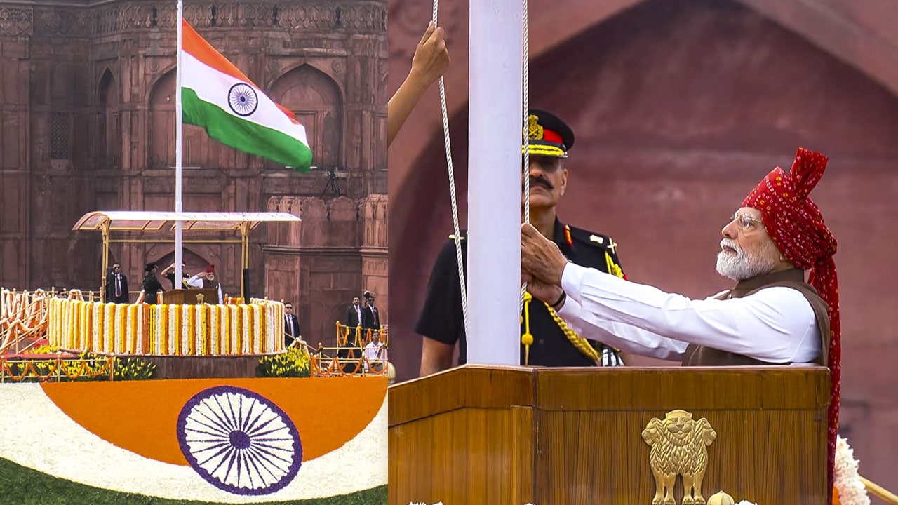 PM Modi Hoists Tricolour At Red Fort, Leads India's 80th Independence Day Celebrations