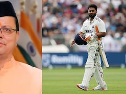 Uttarakhand Chief Minister Pushkar Singh Dhami Responds To Rishabh Pant's "Gift" Request