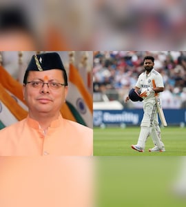 Uttarakhand Chief Minister Pushkar Singh Dhami Responds To Rishabh Pants "Gift" Request
