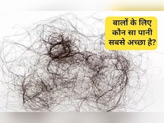 खारे पानी से बालों को कैसे बचाएं? तो बस ये 2 चीज करने से हेयर फॉल हो जाएगा बंद
