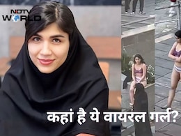 ईरान की वो वायरल गर्ल जिसने पूरी दुनिया को चौंकाया आखिर उसका क्या हुआ; दोस्त ने बताई पूरी कहानी
