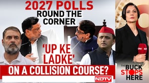 Congress-SP Face-Off In UP: Is Seat Sharing Driving A Wedge?