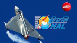 IAF के लिए 150 नए एडवांस्ड जेट ट्रेनर विमानों की तैयारी; ₹15,000 करोड़ की डील, HAL को मिल सकता है बड़ा ऑर्डर