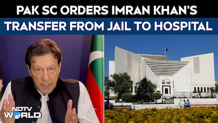 Imran Khan News: Pakistan Supreme Court Orders Khan's Hospital Transfer Amid Health Concerns