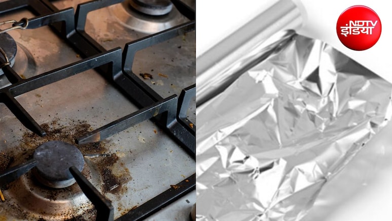 Gas Stove Cleaning Hacks: एल्युमिनियम फॉयल की मदद से गैस स्टॉव को कैसे गंदा होने से बचाएं? जानिए आसान टिप्स और फायदे