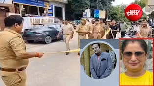 लखनऊ मर्डर केस: ICICI की रिलेशनशिप मैनेजर पत्नी की गोली मारकर हत्या, बहन को गोली मार पति ने भी जान दी