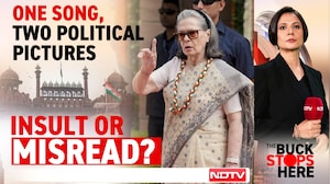 Vande Mataram Controversy: What Happened At Congress HQ During Full Rendition?