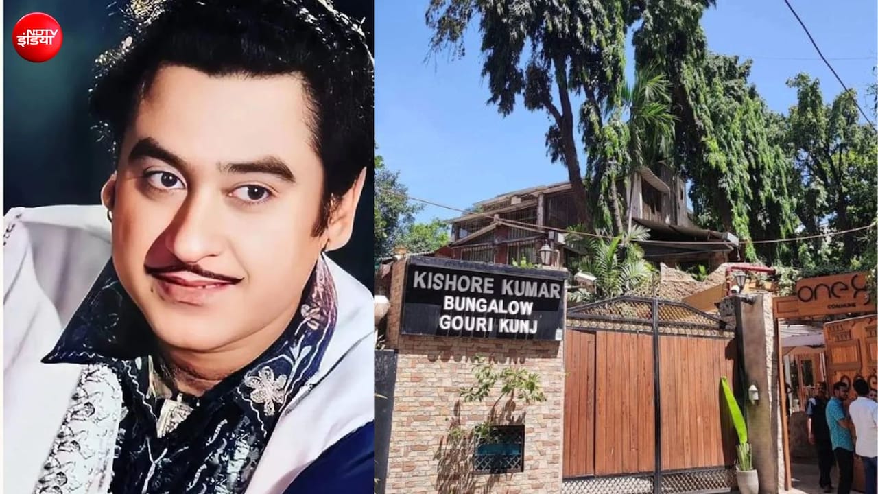 विराट कोहली के इस रेस्टोरेंट में आज भी जिंदा हैं किशोर कुमार की यादें, हर कोना सुनाता है उनकी विरासत की कहानी