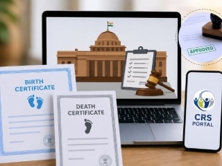 Birth-Death Certificate बनवाने के बदल गए नियम! जानें कैसे होगा ऑनलाइन रजिस्ट्रेशन