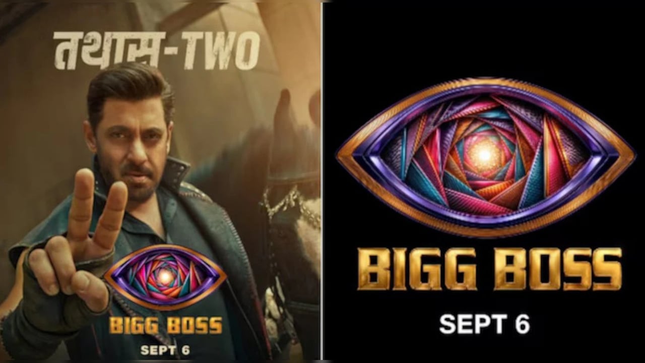 Bigg Boss 20: Salman Khan's Show To Premiere On September 6, First Promo Out