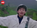 एक शब्द पर बन गया 35 साल पुराना गाना, कविता कृष्णमूर्ति, उदित नारायण, सुखविंदर सिंह और मनहर उधास ने गाया, एक्टर की मासूमियत ने जीता दिल