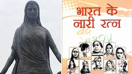 पन्नाधाय को राजपूत बताने पर भड़का गुर्जर समाज, 'भारत के नारी रत्न' पुस्तक को लेकर दर्ज कराया विरोध