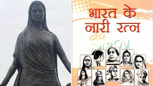 पन्नाधाय को राजपूत बताने पर भड़का गुर्जर समाज, 'भारत के नारी रत्न' पुस्तक को लेकर दर्ज कराया विरोध