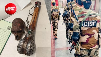दिल्ली एयरपोर्ट पर यात्री के बैग से मिली खोपड़ी, हैदराबाद जा रहे यात्री को CISF ने रोका