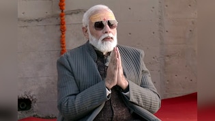 देश के इस राज्य में बनने जा रहा है PM मोदी का मंदिर, जानिए कब होगा भूमि पूजन और कौन करेगा पहली पूजा