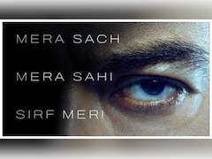 It's Official: Ajay Devgn Announces 'Drishyam: The Conclusion', Arriving October 2