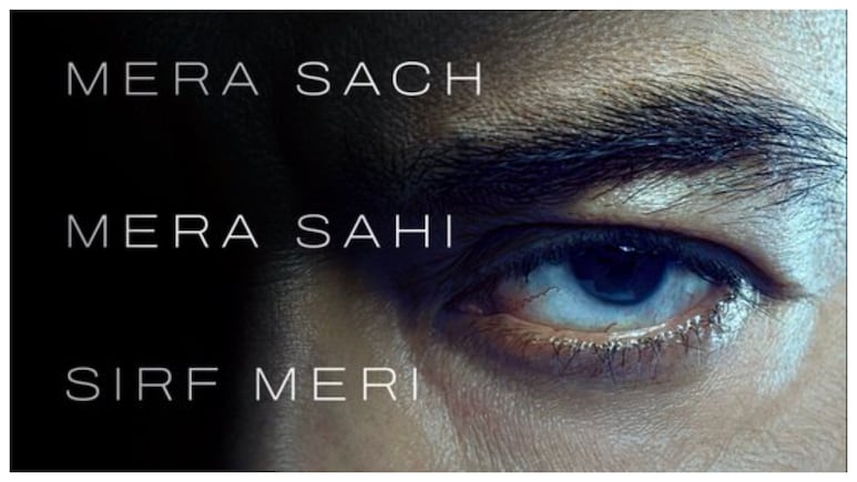 It's Official: Ajay Devgn Announces 'Drishyam: The Conclusion', Arriving October 2