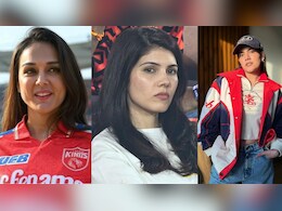 IPL मालिकों में किसकी नेटवर्थ टॉप पर? काव्या मारन, प्रीति जिंटा और अनन्या बिड़ला में कौन ज्यादा अमीर
