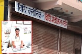 भिंड में ड्रिप लगते ही बिगड़ी 20 साल के छात्र की हालत, अस्पताल पहुंचने से पहले मौत; डॉक्&zwj;टर फरार