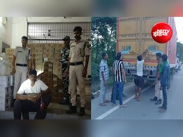 राशन की दुकान में बना रखा था शराब गोदाम, गेहूं-चावल की जगह बोतलों का जखीरा मिला, मुजफ्फरपुर में पड़ी रेड