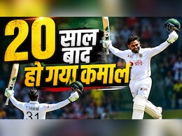 BAN vs AUS: तंजिद हसन ने रचा इतिहास, ऑस्ट्रेलिया के खिलाफ टेस्ट शतक लगाने वाले पहले बांग्लादेशी बल्लेबाज