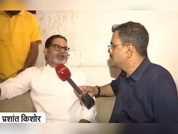 Exclusive: बीजेपी बांकीपुर हार गई इसका मतलब ये नहीं वो कमजोर हो गई, जीत के बाद प्रशांत किशोर ने क्यों कहा ऐसा