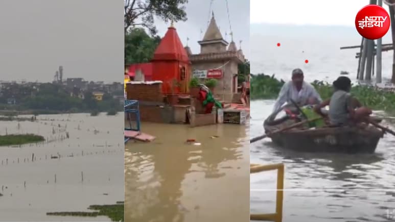 यूपी में उफान पर गंगा-यमुना, चित्रकूट, प्रयागराज, बनारस, गाजीपुर में जलभराव, 18 जिलों में रेड अलर्ट, जानिए हाल