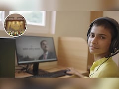 गुरुकुल के विद्यार्थियों को आधुनिक कंप्यूटर लैब के माध्यम से तकनीक से जुड़ते देखना सुखद: गौतम अदाणी