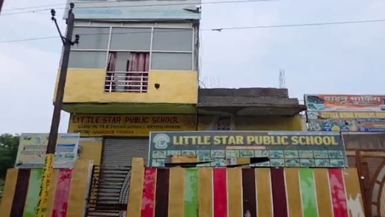 MP: स्कूल की छत पर झंडा लगाते समय जिंदा जला छात्र, हाईटेंशन लाइन की चपेट में आने से गई जान