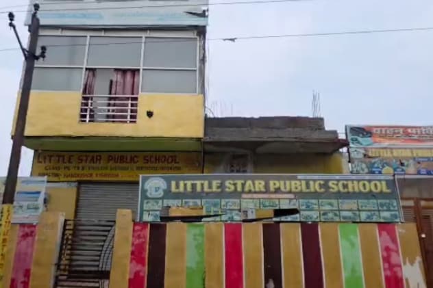 MP: स्कूल की छत पर झंडा लगाते समय जिंदा जला छात्र, हाईटेंशन लाइन की चपेट में आने से गई जान