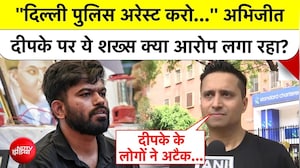 CJP प्रमुख अभिजीत डिपके के खिलाफ फ़ैज़ान अंसारी ने कौन से बड़े आरोप लगाए?