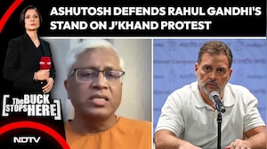 'Rahul Gandhi Condemned It': Ashutosh Rejects Silence Charge on Jharkhand Row