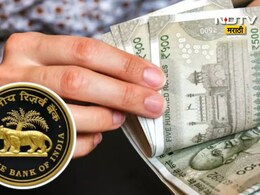 RBI चा मोठा निर्णय:1 ऑक्टोबरपासून FD च्या नियमात महत्त्वपूर्ण बदल, जाणून घ्या तुमच्या खिशावर काय होणार परिणाम?