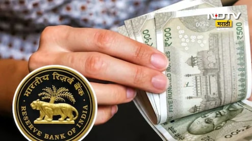 RBI चा मोठा निर्णय:1 ऑक्टोबरपासून FD च्या नियमात महत्त्वपूर्ण बदल, जाणून घ्या तुमच्या खिशावर काय होणार परिणाम?