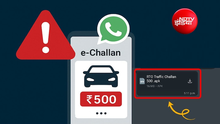रेलवे स्टेशन के फ्री Wi-Fi से 4 लाख का चूना लगा; RTO चालान ऐप डाउनलोड के 5 मिनट में खाते से उड़ी रकम