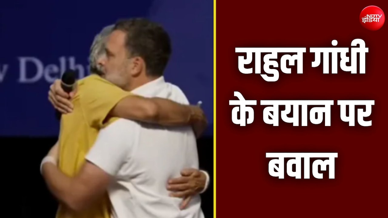 राहुल के मेलोनी विवाद पर सियासी घमासान : केंद्र क्या बोली, कांग्रेस-BJP भी आमने-सामने