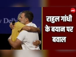 राहुल के मेलोनी विवाद पर सियासी घमासान : केंद्र क्या बोली, कांग्रेस-BJP भी आमने-सामने
