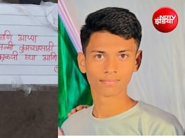 'सॉरी, आई और अप्पा...अगले जन्म में आपके लिए डॉक्टर बनूंगा', सुसाइड नोट लिखकर NEET छात्र ने की आत्महत्या