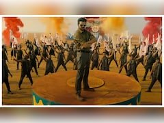 Jana Nayagan Box Office Collection Day 20: Vijay's Film Continues To See Dip, Check Tuesday's Earnings