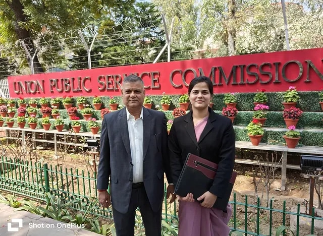raksha bandhan special ias shakti dubey upsc rank 1 brother support story raksha bandhan special ias shakti dubey upsc rank 1 brother support story