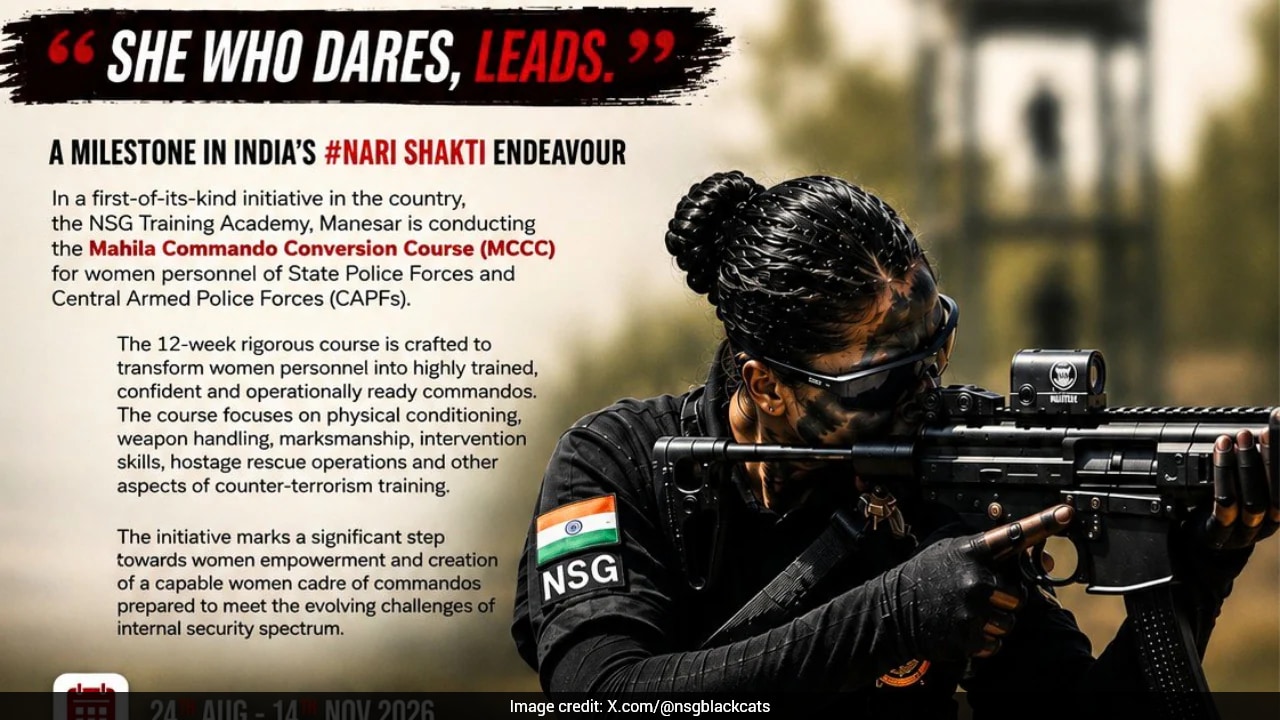 National Security Guard Launches First All-Women Commando Course In Haryana